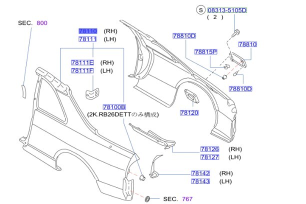 BUDbcnr33 GT-R用　リアガーニッシュ BUD様専用bcnr33 GT-R用 リアガーニッシュ - メルカリ