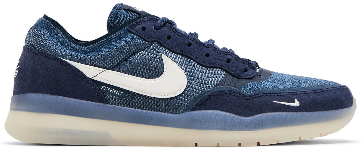 【OBSIDIAN】　XS Nike PS8 SB Obsidian - FV8493-400 for Sale | Authenticity