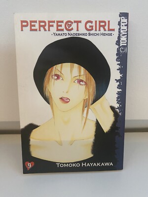 Perect Girl Band 9 Manga Tokyopop
