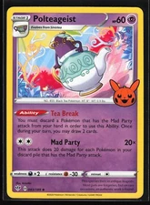 POLTEAGEIST Trick or Trade #83 Trick or Trade(NM+)(PKM)