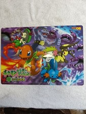 Charmander Pokemon Jumbo Carddass Art Board Appendix Japanese B2695