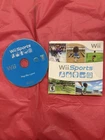 Wii Sports