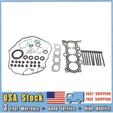 For Hyundai Veloster Elantra Kia Seltos G4NH 2.0L Engine Head Gasket Bolts Set