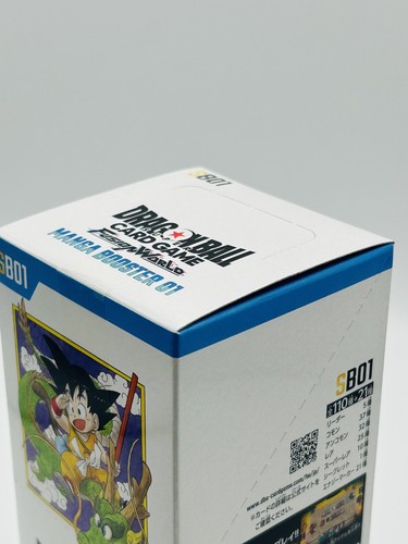 PSL Bandai DRAGON BALL FUSION WORLD MANGA BOOSTER SB01 caja - Imagen 6 de 24