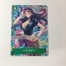Nico Robin P-111 Prices | One Piece Japanese Promo | One Piece Cards