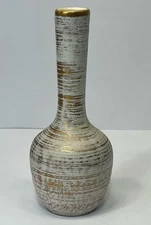 Beautiful Vintage MCM Royal Haeger 24k Gold Tweed Bud Vase USA-7.5”x3”