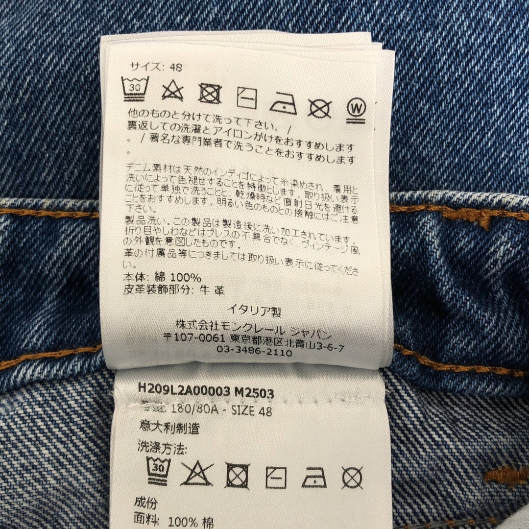 Moncler x Palm Angels PANTALONE Distressed Denim Pants 48 Indigo Used KLDR-0 thumbnail 8