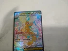 mega dragonite ex 370 for sale holographic collectible priced but will take best