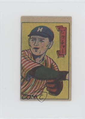 1946-60s Japanese Menko Undetermined Sets Generic Player #27x21 0ol0