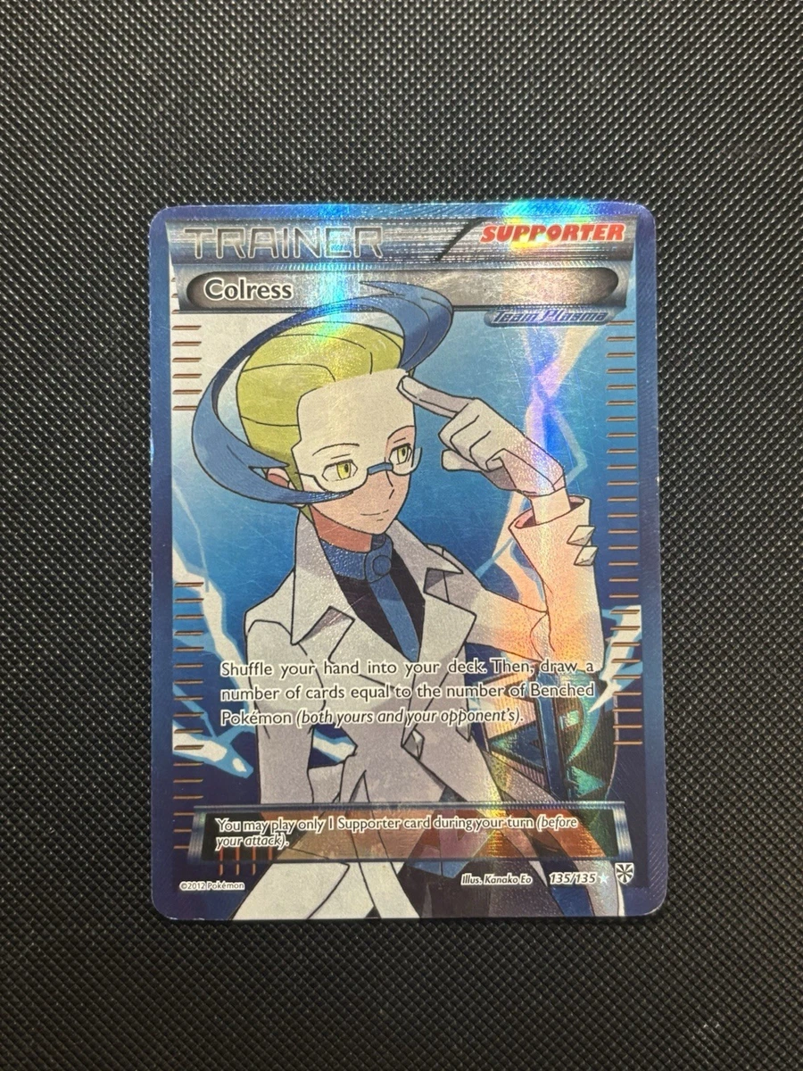 Pokmon TCG Plasma Storm Rare Collectible Individual Card Games for sale | eBay Pokmon TCG Plasma Storm Rare Collectible Individual Card Games for sale | eBay