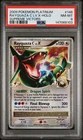 Pokemon Rayquaza C Lv.X Supreme Victors Holo Ultra Rare #146 PSA 8 NM-MT