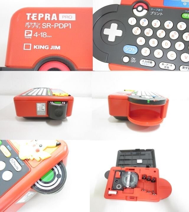 King Jim Label Writer Tepura Pro Pokemon Sr-pdp1 Japan King Jim Label Writer Tepura Pro Pokemon Sr-pdp1 Japan