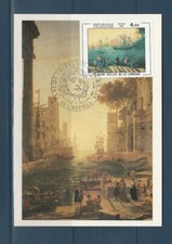 carte  1er jour  tableau  Claude Gellée dit le Lorrain 88 Charmes  1982