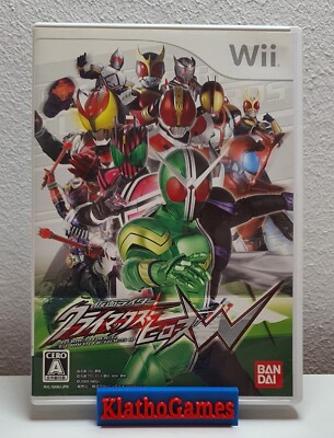 Nintendo Wii Kamen Rider Climax Heroes W  OVP+Anl.  NTSC-J Japan  B5262