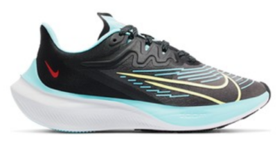 nike zoom gravity 2 women's