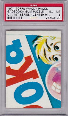 1974 Topps U.K. Wacky Packs GADZOOKA GUM Puzzle C/R PSA 6 EX/MT