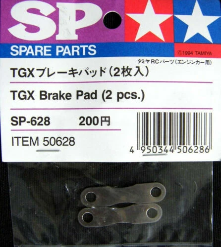 Pièces et accessoires pour véhicule RC Tamiya Nitro