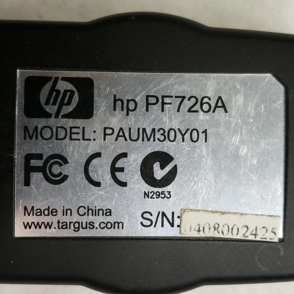 HP PAUM30Y01 Replacement Remote Control Presenter - Image 2 of 3