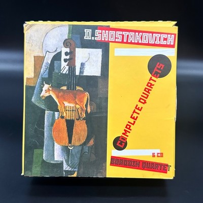 Shostakovich COMPLETE QUARTETS Borodin Richter [Melodiya 6 CD] Box Good CDs NM