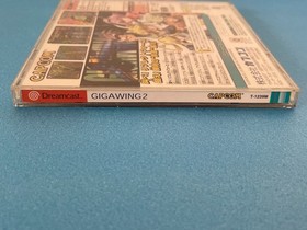 Dreamcast - Giga Wing 2 - Japanese w/spine - REGION LOCKED