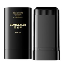 Hair Dye Comb Hairdressing Wand 2 in 1 Long Lasting Comb Portable Coloring Brush