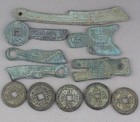 11 Pcs Chinese Collect Rare Old Knife Coins +Other Ancient Money Coins