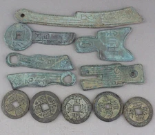 11 Pcs Chinese Collect Rare Old Knife Coins +Other Ancient Money Coins
