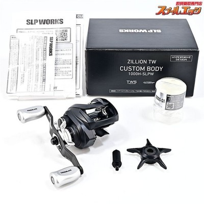 Daiwa x SLP Works Zillion TW Custom Body 1000H-SLPW