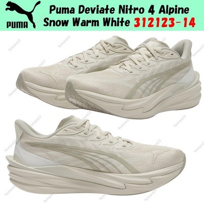 Puma Deviate Nitro 4 Alpine Snow Warm White 312123-14 Men's Size