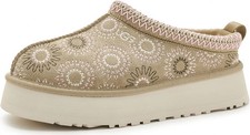 Ugg - Womens Tazz Sun Stitch Slippers New In Box Authentic Suede Fluff Cozy