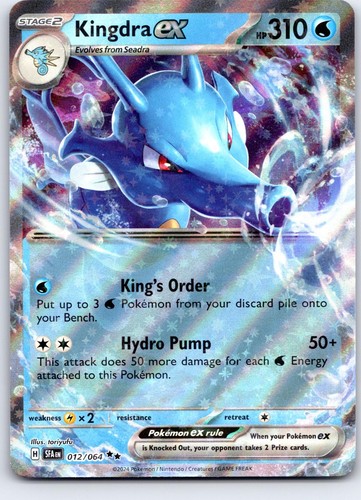 Kingdra ex 012/064 Double Rare Shrouded Fable Pokemon Holo Lightly Played