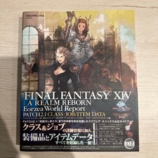 Final Fantasy XIV Strategy Guide