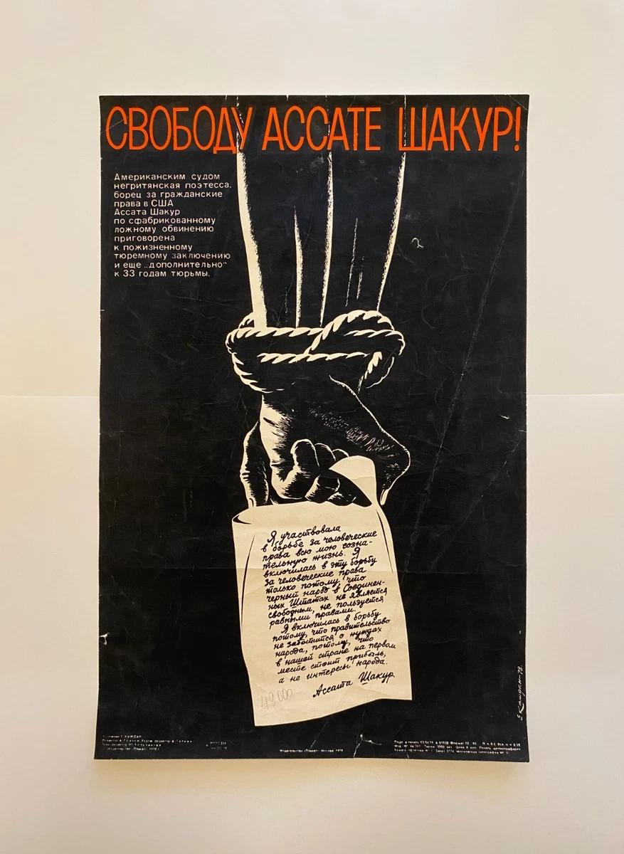 Russian Original Art Posters for sale | eBay