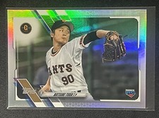 2021 Topps NPB Nippon Pro Natsuki Toda #63 RC Giants Rookie /150 Refractor