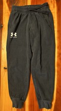 Hurley Boys Coldgear Loose Fit Sweat Activewear Pants Black Small Pre-owned