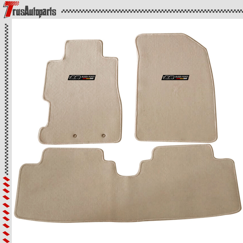 For 0105 Civic & 0205 Honda Civic Si Beige Floor Mats Carpets Nylon