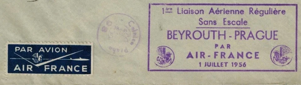 Lebanon 1956 Registered Cover w/ Full Postal Markings On Front - Image 3 of 3