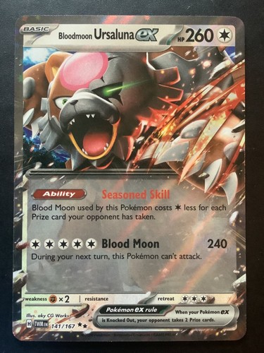 Pokemon - Twilight Masquerade - ex/Double/Ultra/Illustration/Hyper/AceSpec - Picture 15 of 75