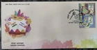 India 2025 Israel  Joint Issue Holi Purim Festivals Folk Flag Stamped FDC