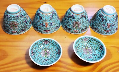 Vintage Chinese Turquoise Wan Shou Wu Jiang Longevity  Lot Of 6 From Hong Kong 