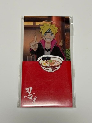 NARUTO BORUTO Nichiren/Nijigen no Mori acrylic stand  Sasuke & Naruto Gallery