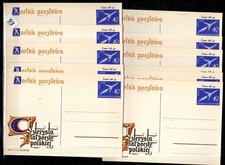 // 10X POLAND 1958 - POSTCARDS - SPACE