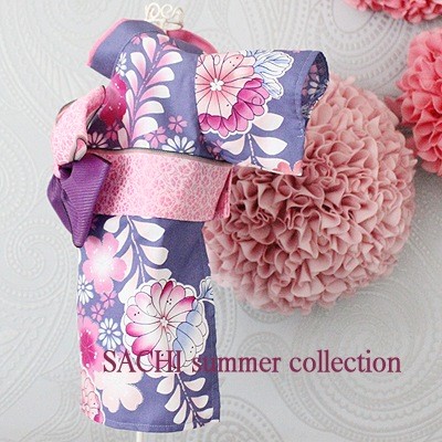 Pet Yukata Tsujigahana Pattern Purple (Dog/Cat)