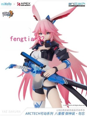 Apex Arctech Series Honkai Impact 3rd Sakura Yae Goushinnso Memento 1/8 Official
