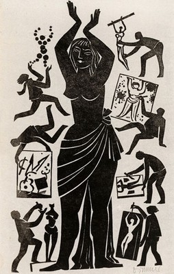 Erich Zimmer (1962-), The Model, Woodblock Print, 31 x 18 cm (Display Size)