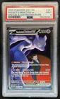 2026 Pokemon Team Rocket's Mewtwo ex Special Illustration Rare #281/217 PSA 9