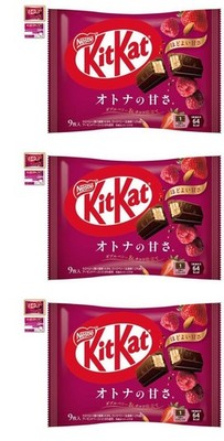 Japanese kitkats mini chocolate limit flavor double berry and nuts flavor 3 BAGS