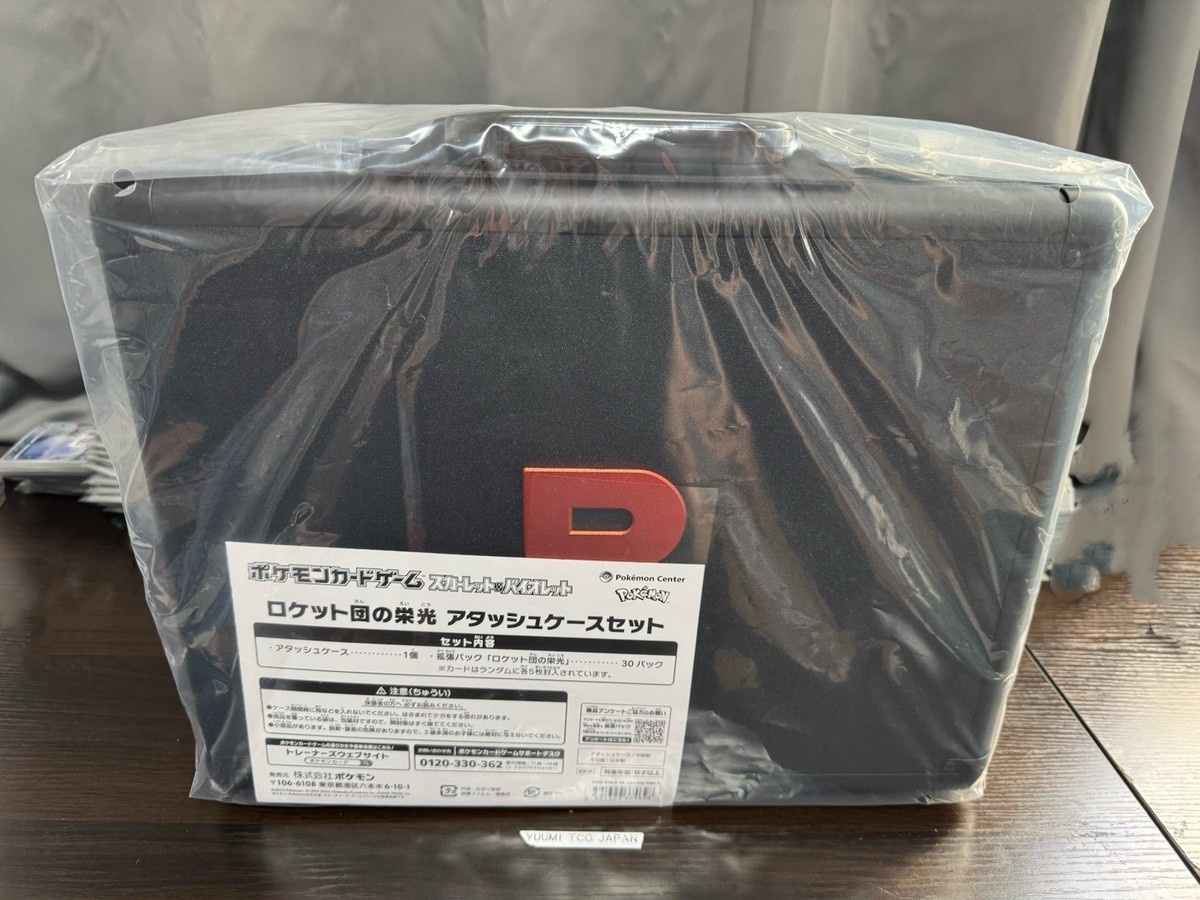 Team Rocket's Glory Attache Case Pokemon Card Japanese