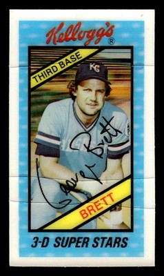 1980 Kellogg's 3-D Super Stars George Brett (HOF) #9 - Kansas City Royals - VG