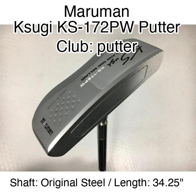Maruman Putter Golf Clubs for sale - eBay